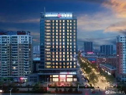 14203BA74930425F800EF122D10DA847