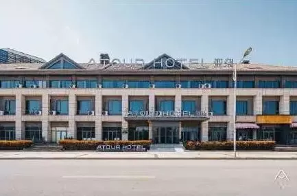 E37B8A7DED3948CA9DE2920181A75A93