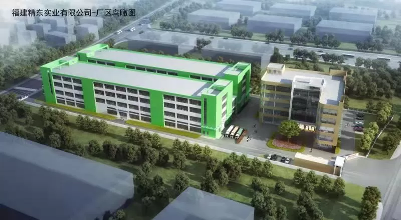 new factory 3 new factory 3